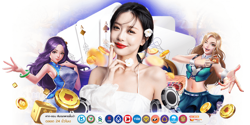 ทางเข้า BOSSPG168 สล็อตเว็บตรง